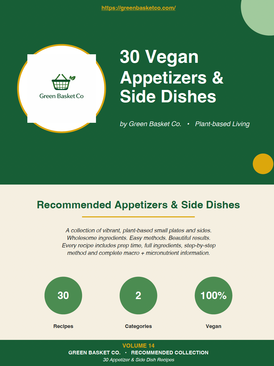 30 Vegan Appetizer Recipes Set 2 — Vol. 14 (Digital Download)