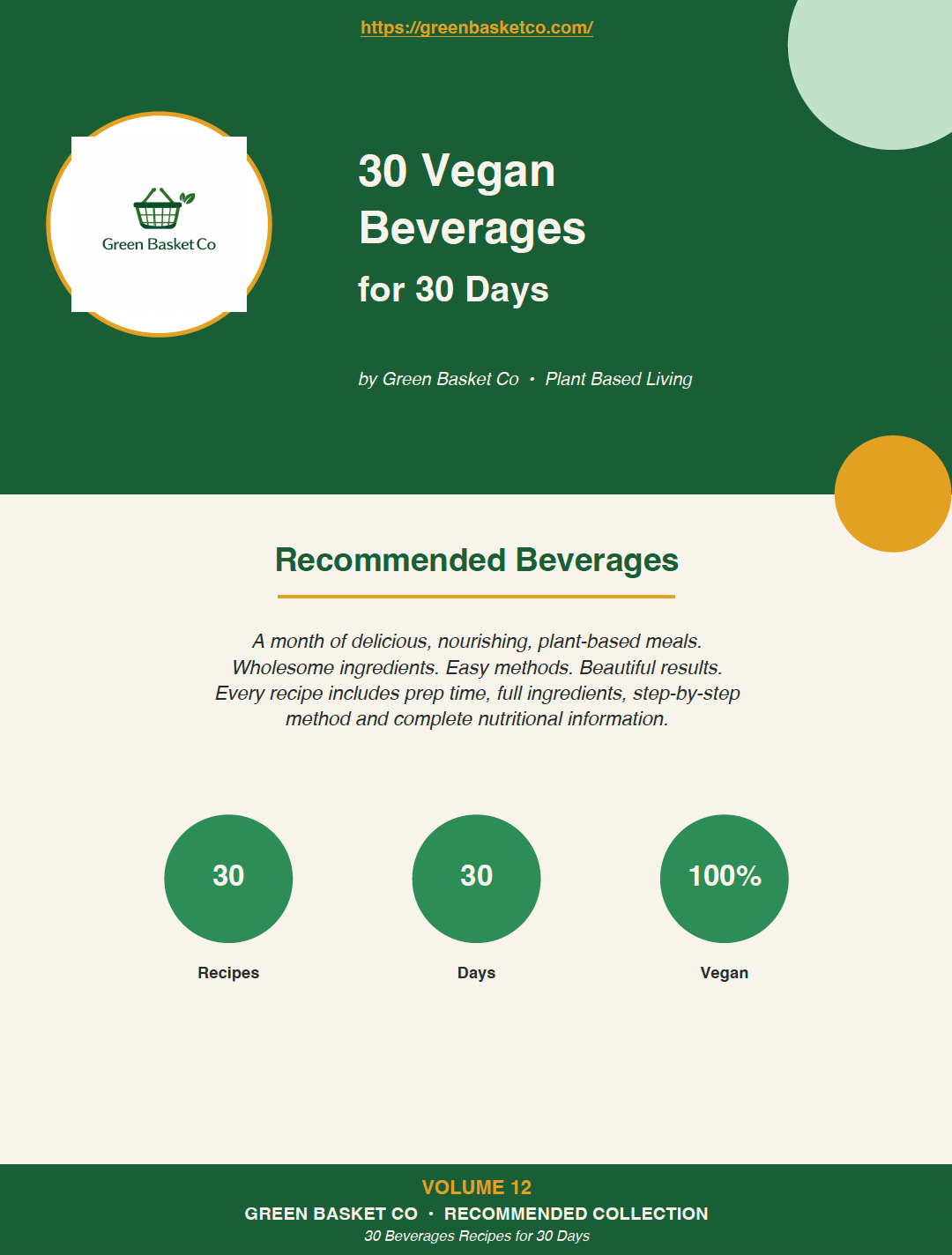 30 Vegan Beverage Recipes for 30 Days — Vol. 12 (Digital Download)